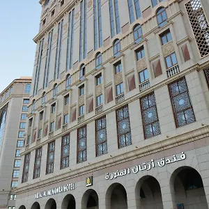 Hotel فندق ارتال المنورة Artal Al Munawara Hotel, Medina
